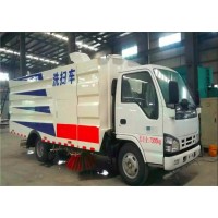 Stainless Steel Street Professional Road Sweeper