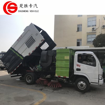 China Cheap Price 4X2 Small Street Sweeping Truck Vacuum Road Sweeper